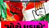 Lok Sabha Election Result 2024: શરૂઆતી ટ્રેન્ડમાં સૌથી મોટો ધડાકો! ગુજરાતની આ 6 લોકસભા બેઠકો પર જીતશે કોંગ્રેસ?