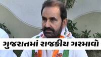 'અહંકારની પડતીની શરૂઆત બનાસકાંઠાથી થઈ, હનુમાનજીએ ભાજપ પર પોતાની ગદા ફેરવી'