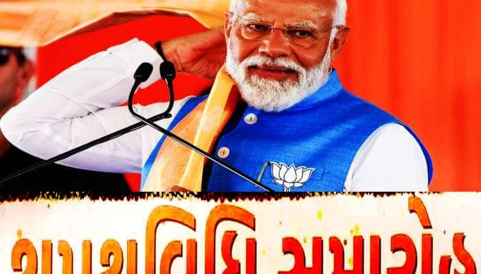 નાની પાર્ટીઓને પણ જોઈએ છે સરકારમાં મંત્રાલય, જાણો કોણે માગ્યા કયા ખાતા