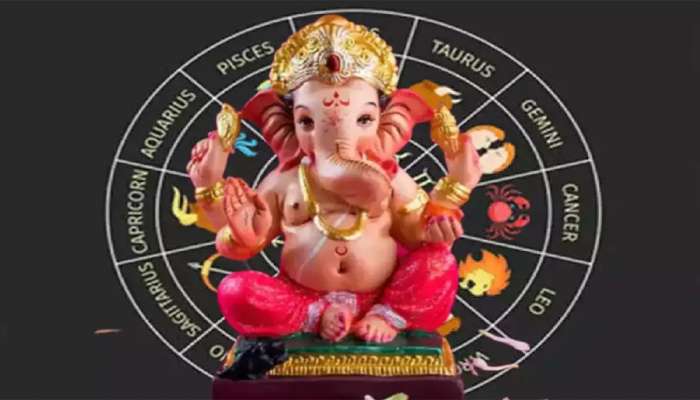 Lord Ganesha Favorite Zodiac: ગણેશજીને પ્રિય છે આ 3 રાશિઓ, ક્યારેય નથી છોડતા સાથ, અટકતા નથી કોઈ કામ