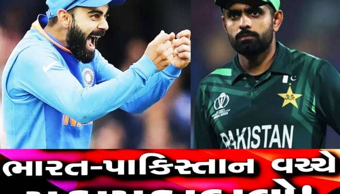 ભારતના વિસ્ફોટક બેટ્સમેન...પાકિસ્તાનના ઘાતક બોલર...ન્યૂયોર્કમાં રોમાંચક મુકાબલો