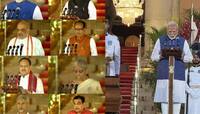 Modi Cabinet Portfolio: મોદી કેબિનેટમાં કયા મંત્રીને મળશે કયો વિભાગ,આજે થઇ જશે ફાઇનલ