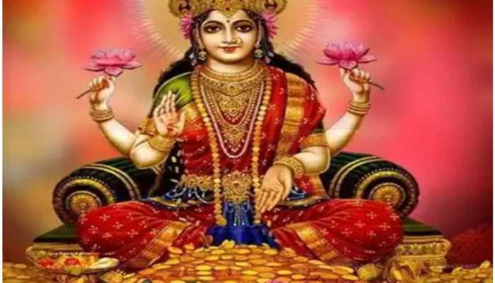 આજે ગજકેસરી સહિત ગજબનો શુભ સંયોગ, આ 5 રાશિને વિચાર્યું પણ નહીં હોય તેટલો ધનલાભ થશે