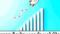 PM Awas Yojana માં નવા ઘરની જાહેરાત બાદ રોકેટ બની ગયા આ શેર, રોકાણકારોને જલસા