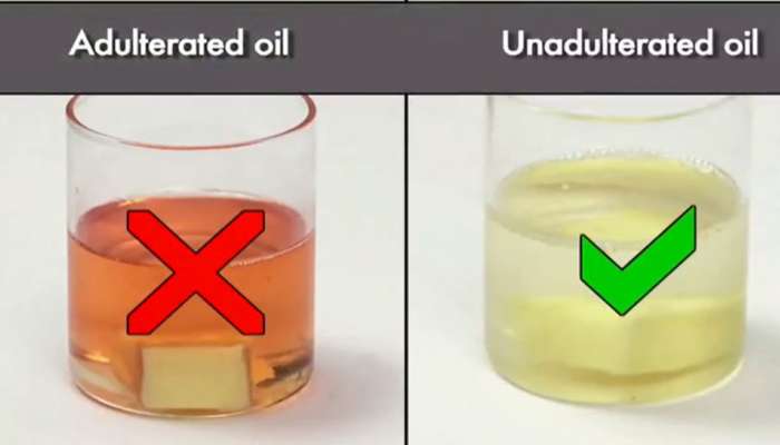Fake Cooking Oil: ઘરમાં રસોઈમાં તમે જે તેલ વાપરો છો તે અસલી છે કે નકલી ? FSSAI એ જણાવેલી રીતે ચેક કરી લો આજે જ