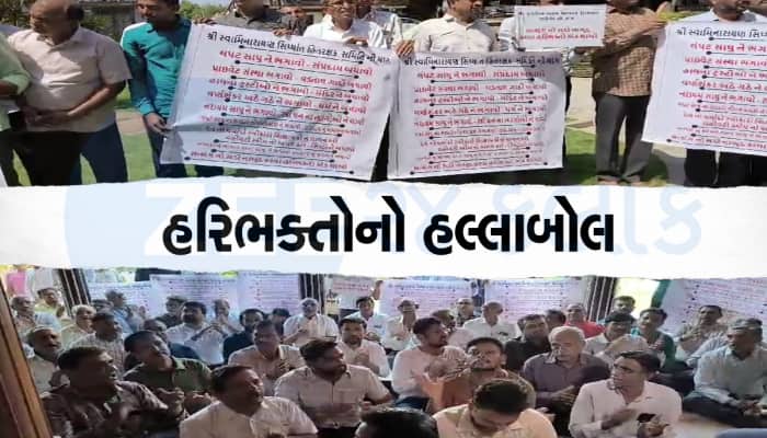 વડતાલના સ્વામીની લંપટલીલાથી ગુસ્સે થયા હરિભક્તો, 300 હરિભક્તોએ કર્યું હલ્લાબોલ