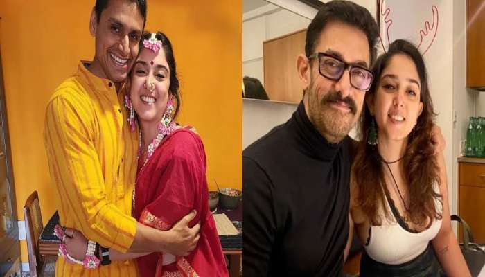 આમિર ખાનનો જમાઈ કપડા ચોરે છે, લગ્નના 5 મહિના બાદ આમિરની દીકરીએ કર્યો એક ખુલાસો 