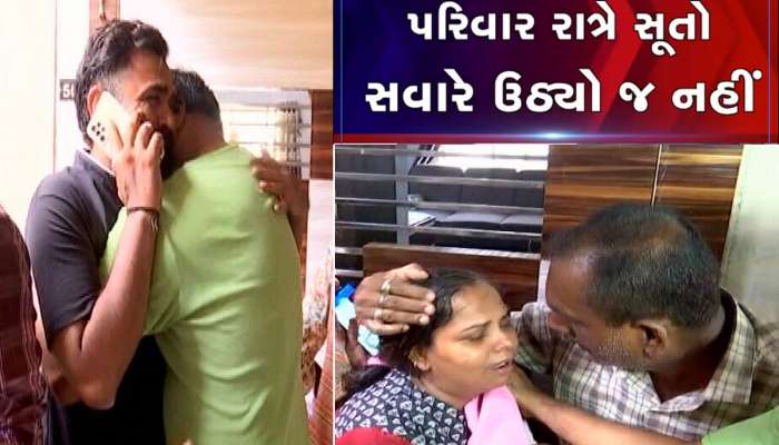 સુરતમાં એક જ પરિવારના ચાર લોકોના મોતનું રહસ્ય : ફૂડ પોઈઝનિંગ, આત્મહત્યા કે ગેસ ગીઝર કારણ?