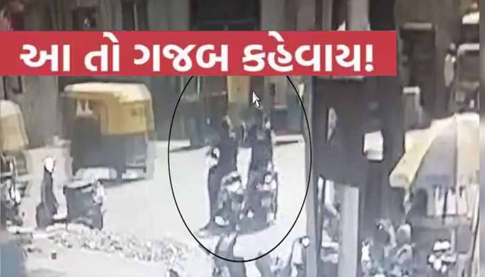 અમદાવાદમાં એક કિલો સોનાની લૂંટનો કેસ આ રીતે ઉકેલાયો! પોલીસ તપાસમાં મોટો ઘટસ્ફોટ