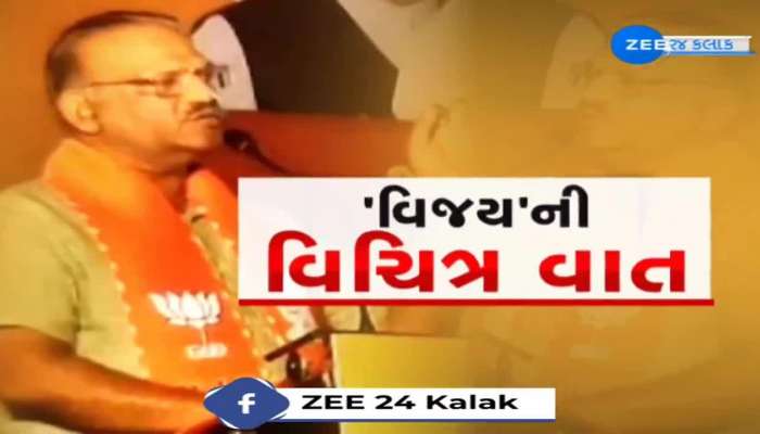 વિજય શાહે ચૂંટાયેલા પ્રતિનિધીઓને આપેલી વિચિત્ર સલાહ મામલે કોંગ્રેસના ધારાસભ્ય શૈલેષ પરમારે પ્રતિક્રિયા આપી છે..