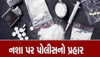 કચ્છમાંથી 40 ચરસના પેકેટ મળ્યા, જુનાગઢમાં ગાંજાની સપ્લાય કરનાર 4 ઝડપાયા