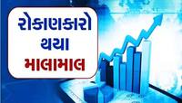 આ શેરની ગતિ સામે રોકેટ પણ ફેલ! ₹7 થી સીધો પહોંચ્યો ₹700 ને પાર, બનાવ્યા કરોડપતિ