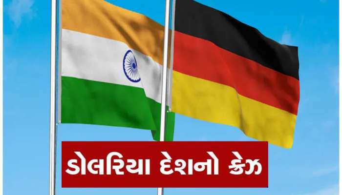 આ દેશ સામેથી નોકરી પણ આપશે અને વિઝા પણ, દેશ પર મોટું સંકટ આવતા ખોલ્યા દરવાજા