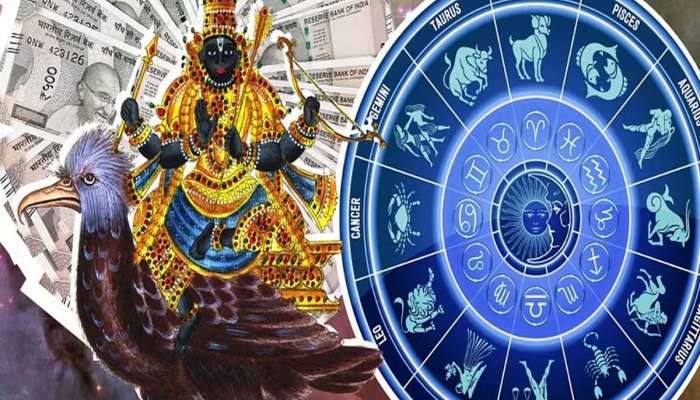 વર્ષ 2025 પહેલા કરોડપતિ થઈ જશે આ રાશિવાળા લોકો! શનિદેવ કરાવશે ખોબલે ખોબલે ધનલાભ, સુખ-સમૃદ્ધિ વધશે