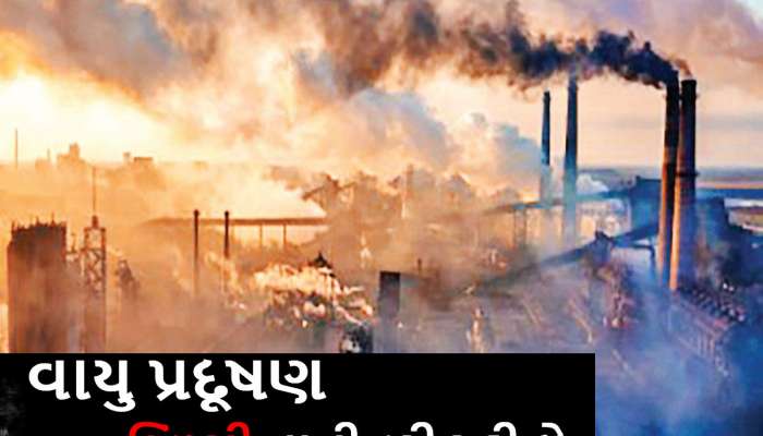 બાળકો પર મંડરાઈ રહ્યો છે મોતનો ખતરો! આ કારણસર દર કલાકે થઈ રહ્યાં છે 80 બાળકોના મોત!