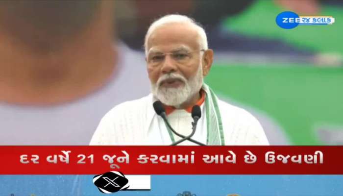 આંતરરાષ્ટ્રીય યોગ દિવસ પર શ્રીનગરમાં PM મોદીનું સંબોધન..