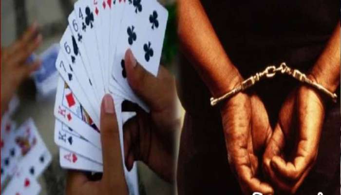 અજીબોગરીબ કિસ્સો! જુગારની કુટેવે જુગારીને બનાવ્યો હત્યારો, એવી ઘટનાને અંજામ આપ્યો કે