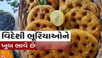 ખાજા ન ખાધા તો શું ખાધું? સુરતની આ સ્પેશિયલ વાનગીનો સ્વાદ માણશો તો મોહી જશો