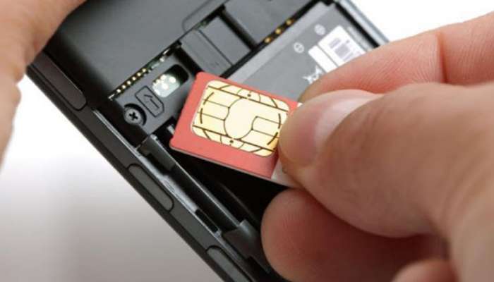 New SIM Card Rules: 1 જુલાઈથી Jio, Airtel અને Vi ના સિમ કાર્ડના બદલી જાશે નિયમો, જાણી લો નિયમ