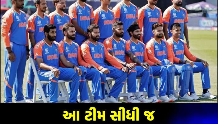 વરસાદથી તળાવ બન્યુ મેદાન, મેચ રમ્યા વગર જ ફાઈનલમાં પહોંચી જશે ભારત! જાણો નવો નિયમ