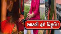 સિદ્ધપુરમાં વધુ એક ભુવાની કાળી કરતૂતનો પર્દાફાશ, આ યુવતીની કહાણી સાંભળીને હચમચી જશો