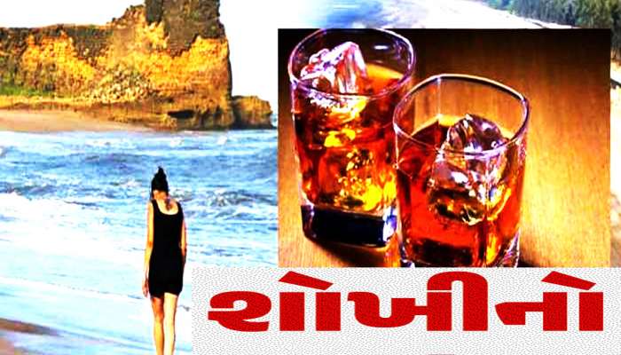 છાંટા પાણીના શોખીનો સાવધાન! સામે આવ્યો લાશોના ઢગલાં થાય એવો ચોંકાવનારો રિપોર્ટ