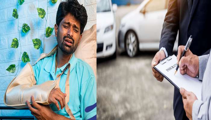 સૌથી સસ્તો અકસ્માત વીમો લોન્ચ થયો, માત્ર 555 રૂપિયાના પ્રીમિયમ પર 10 લાખનો વીમો