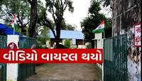 વનવિભાગના મહિલા RFOએ લાજશરમ નેવે મૂકી, અશોભનીય વર્તનથી વનકર્મીઓ હેરાન પરેશાન