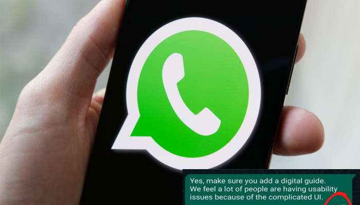 WhatsApp મેસેજ મોકલો અને ઘડિયાળ દેખાય તો તેનો શું અર્થ? 90% લોકો આપે છે ખોટો જવાબ!
