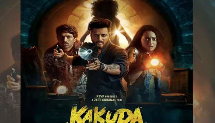 Kakuda Trailer: સોનાક્ષી સિંહા-રિતેશ દેશમુખની હોરર કોમેડી ફિલ્મ કકુડાનું ટ્રેલર મચાવી રહ્યું છે ધુમ, તમે જોયું કે નહીં ?