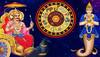 Rahu-Shani Yuti: 8 જુલાઈથી શનિ અને રાહુ બનાવશે અદ્ભુત યોગ, આ રાશિઓને મળશે સફળતા અને આકસ્મિક ધન