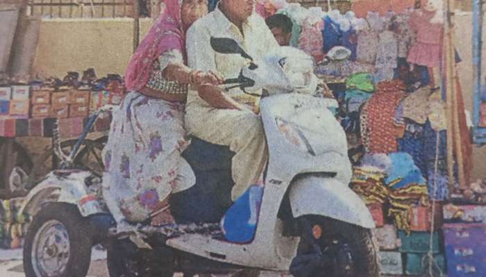 કમાલ છે ભાઈ-બહેનની આ જોડી, ભેગા મળીને ચલાવે છે સ્કૂટર, કારણ જાણી સલામ કરશો