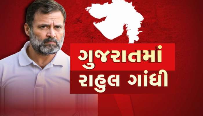 એવી તો શું ઉતાવળ હતી અમદાવાદ પોલીસ! કોંગ્રેસના કાર્યકર્તાઓને સમય પહેલા કોર્ટમાં રજૂ કરાયા, કોર્ટે માંગ્યો ખુલાસો