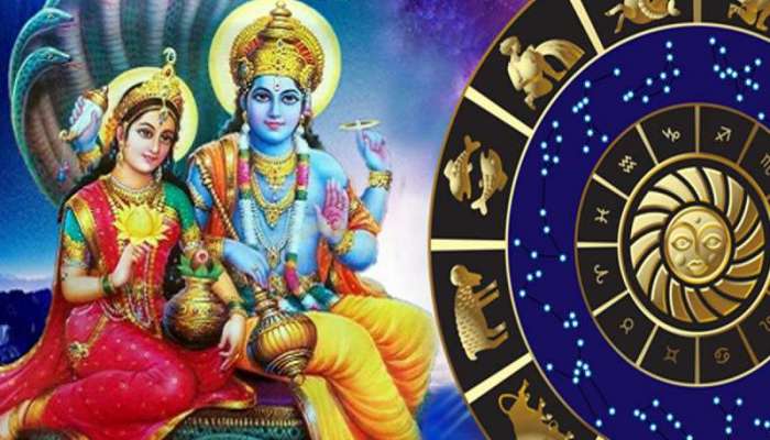 23 દિવસનો લક્ષ્મી નારાયણ યોગ આ 5 રાશિના લોકોને આપશે અપાર ધન અને શાહી વૈભવ