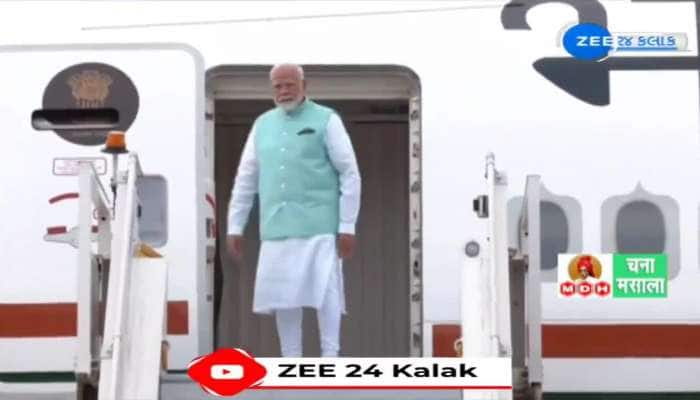 PM Modi: આજથી ત્રણ દિવસના વિદેશ પ્રવાસ પર PM મોદી, રશિયામાં વ્યાપાર પર કરાશે વાતચીત