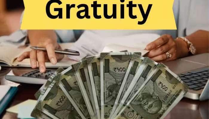 ₹75000 પગાર અને 10 વર્ષની નોકરી, હવે તમને કંપની તરફથી કેટલી ગ્રેચ્યુઈટી મળશે? જાણો