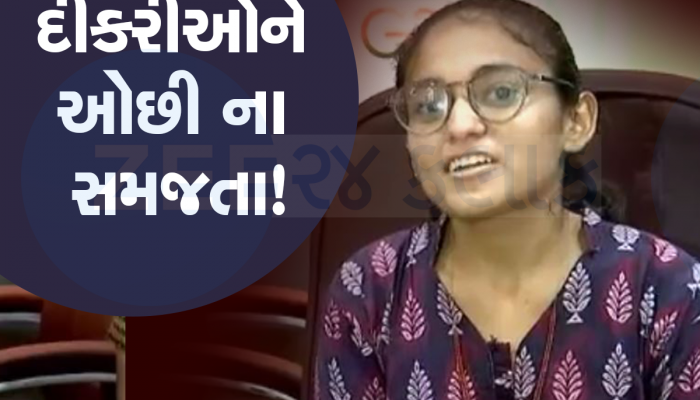 મારા માતાપિતાએ એક રોટલી ઓછી ખાઈને પણ મારી ફી ભરી! મજૂર પિતાની દીકરી બની CA ટોપર