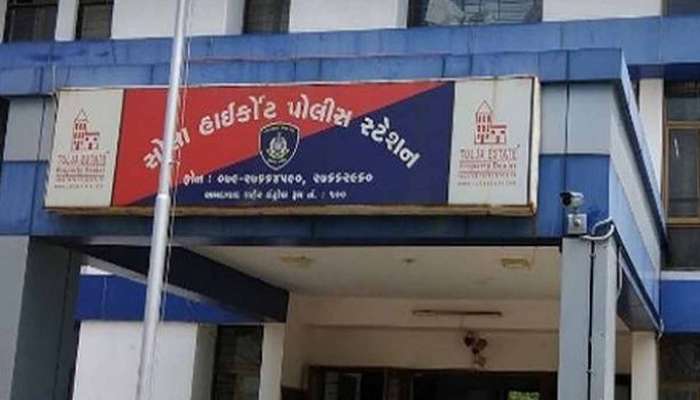 લો કરો વાત! સોલા પોલીસ સ્ટેશનમાંથી ભાગ્યો આરોપી, અધિકારીઓ ઉંઘતા ઝડપાયા!
