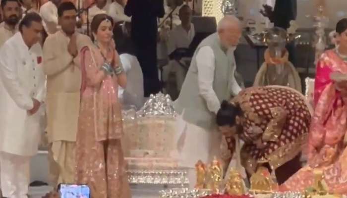 Anant Ambani Weeding: અનંત-રાધિકાને પીએમ મોદીએ આપ્યા આશીર્વાદ, અંબાણી પરિવારે કર્યું ભવ્ય સ્વાગત