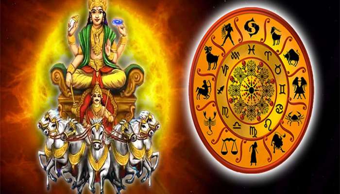Surya Gochar 2024: 16 જુલાઈથી આ લોકોના ઘરમાં વધશે ધનની આવક, 5 રાશિ માટે 30 દિવસ શુભ