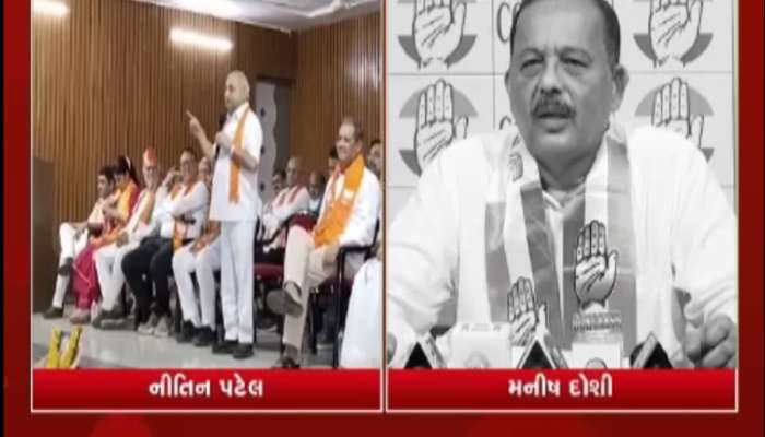 કોંગ્રેસનો નીતિન પટેલને જવાબ : જે અડવાણી અને મુરલી મનોહર જોશી સાથે થયું, તે ગુજરાતમાં નીતિનભાઈ સાથે થયું