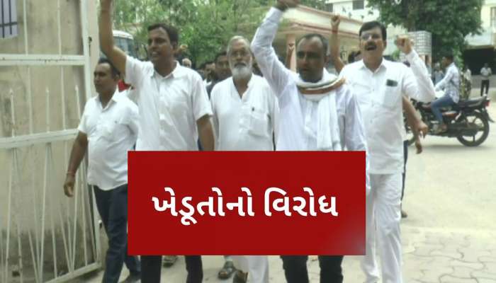 બનાસકાંઠામાં જમીન સંપાદનથી ખેડૂતોનો આક્રોશ : અમે જમીન વગરના થઈ જશુ તો સામુહિક આત્મહત્યા કરીશું