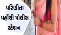પ્રેમિકા સાથે એક થવામાં નડતા પતિને પ્રેમીએ આ રીતે ઉતાર્યો મોતને ઘાટ! ફિલ્મીઢબે હત્યા