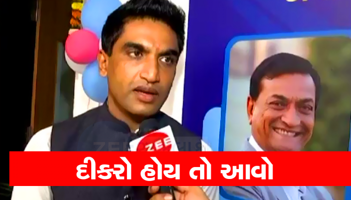 સુરતનો સૌથી મોટો દાનવીર! પિતાના જન્મદિવસે શરૂ કરી કેન્સર હોસ્પિટલ, દર્દીઓને મળશે મફત સારવાર