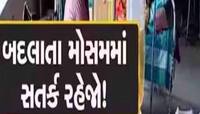 ગુજરાતમાં વધુ એક બાળકનો વાયરસે ભોગ લીધો, આ જિલ્લામાં પહેલા બાળદર્દીનું મોત