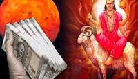 Mangal Gochar 2024: 27 જુલાઈથી મોજ કરશે 3 રાશિઓ, મંગળના નક્ષત્ર પરિવર્તનથી થશે લાભ