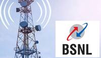BSNL એ લોન્ચ કર્યો સૌથી સસ્તો 28 દિવસનો પ્લાન, ફ્રી કોલિંગ, ડેટા સાથે મળશે ઘણું બધું