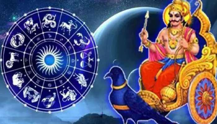 Shani Margi 2024: શનિ દેવ બનાવશે દુર્લભ રાજયોગ, 3 રાશિના લોકો કરિયરમાં કરશે પ્રગતિ, વેપારીઓ કમાશે અઢળક ધન