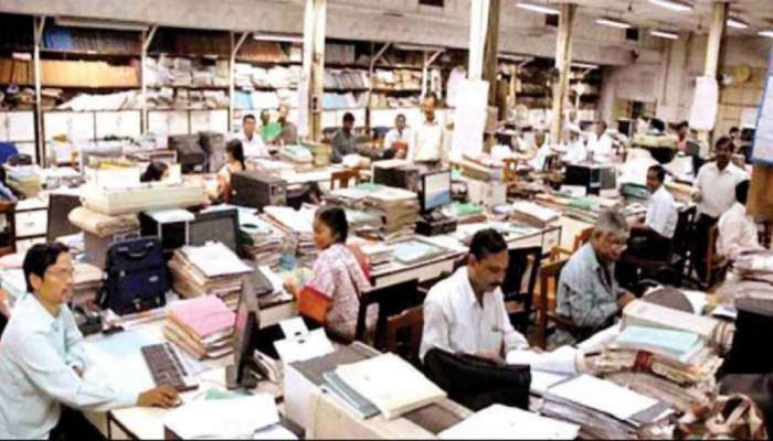 Budget 2024: કેન્દ્રીય કર્મચારીઓ માટે આવતીકાલે મહત્વનો દિવસ, બજેટમાં થઈ શકે છે સૌથી મોટી જાહેરાત