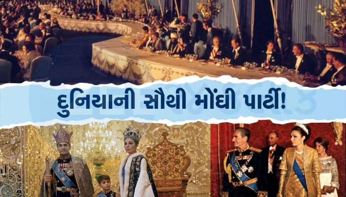 અનંત અંબાણીના લગ્ન કરતા વધુ ખર્ચો? આ વ્યક્તિએ આપી હતી દુનિયાની સૌથી મોંઘી પાર્ટી, પણ પછી જે થયું....